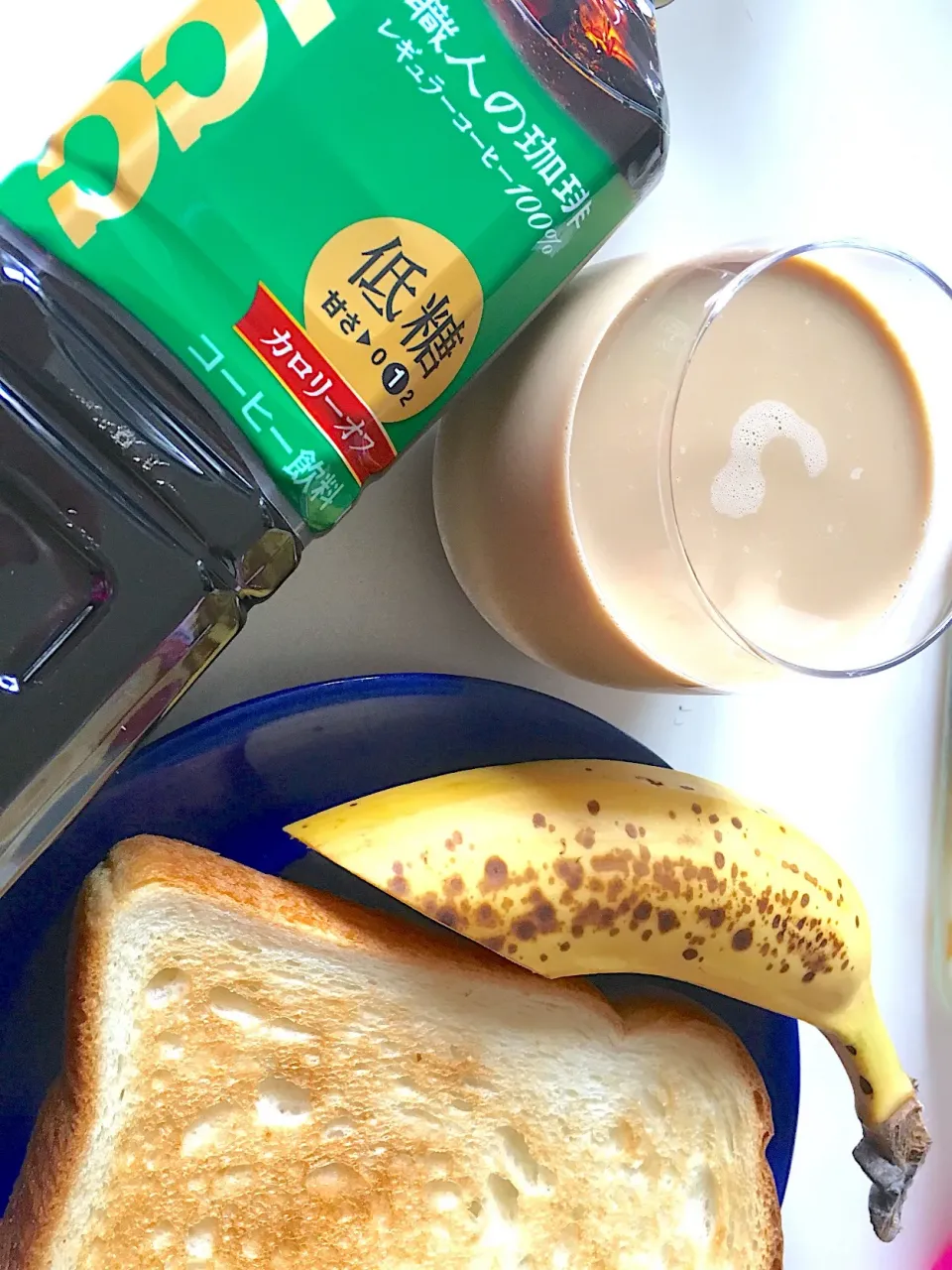 職人の珈琲と朝食☕️|はっちさん