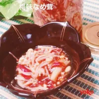 Snapdishの料理写真:常備菜☆梅なめ茸です。