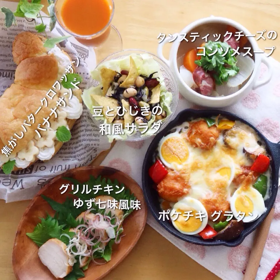 コンビニ食アレンジ料理

#コンビニ #アレンジ料理
#お母さん食堂 #ポケチキ|tomoさん