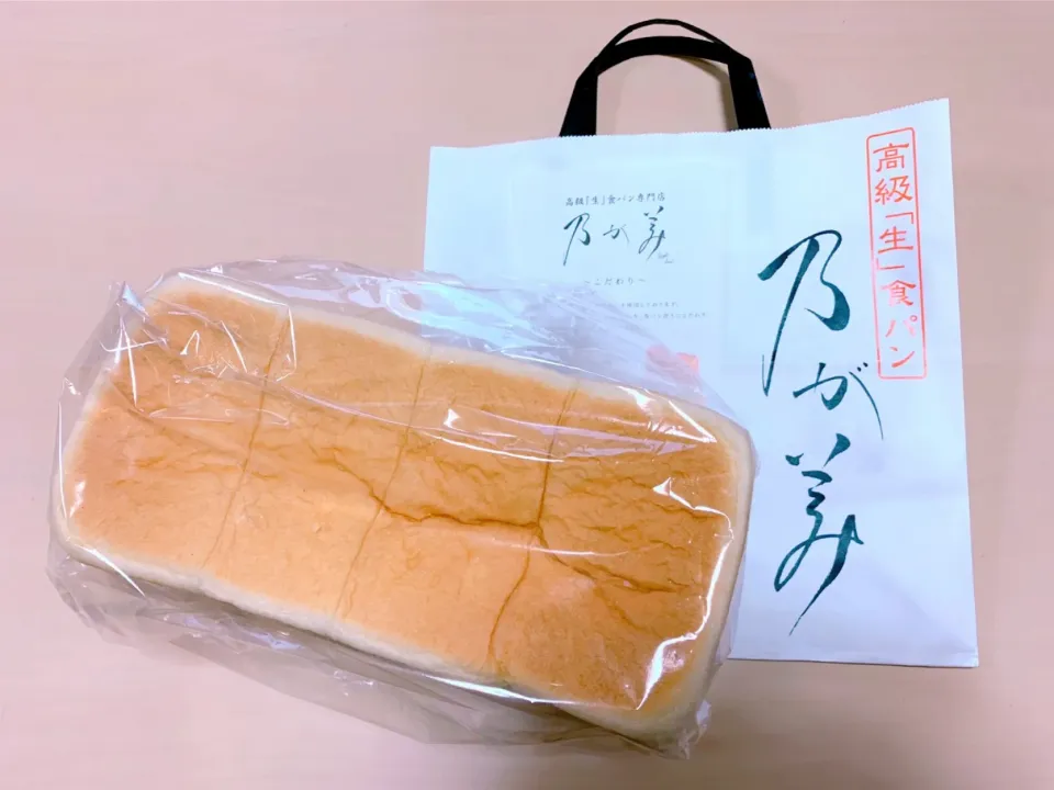 乃が美の生食パン🍞✨|nacchan♪さん