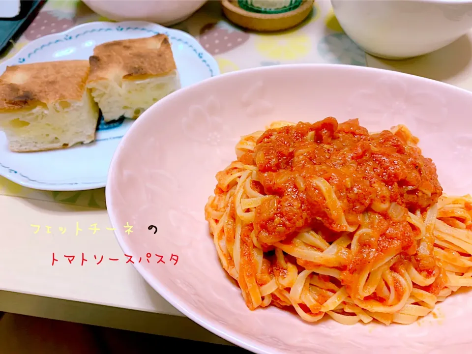 フェットチーネのトマトソースパスタ🍝✨|nacchan♪さん