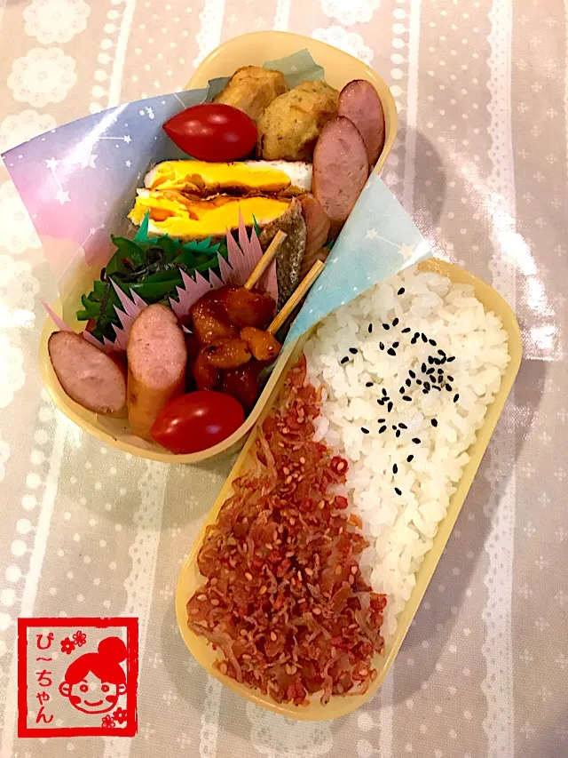 次女☆高校生弁当😊351日目|☆ぴ〜ちゃん☆さん