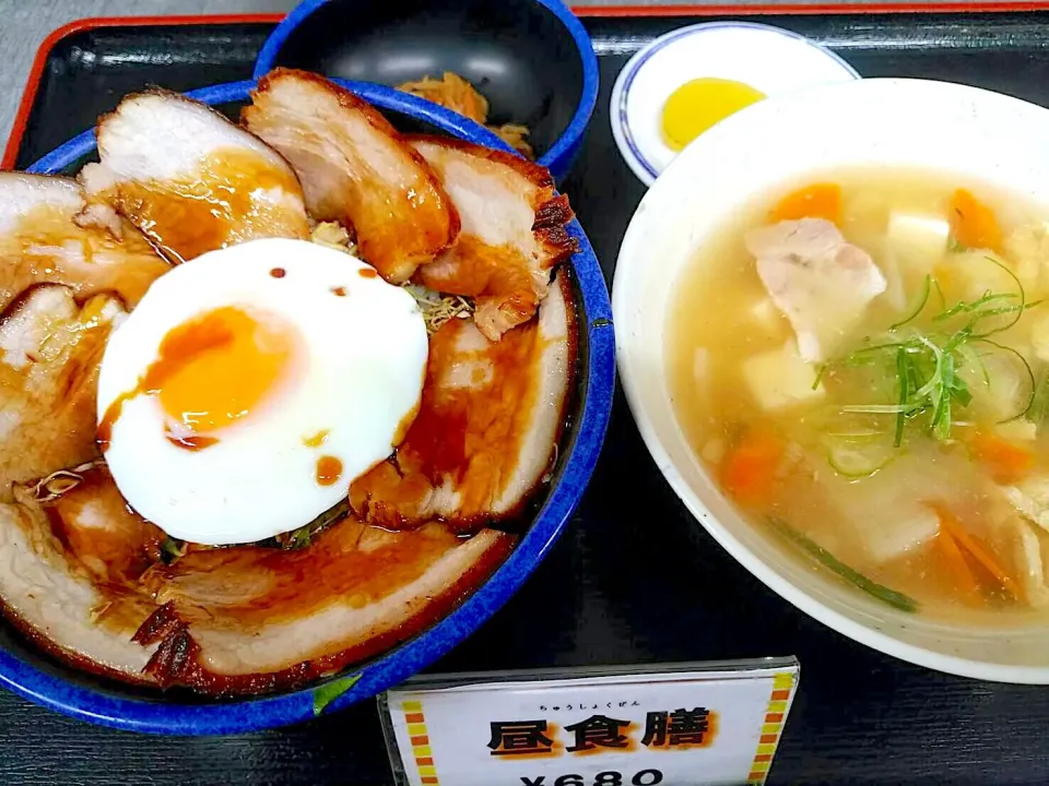 豚バラあぶり焼き丼・豚汁セット|nyama1さん