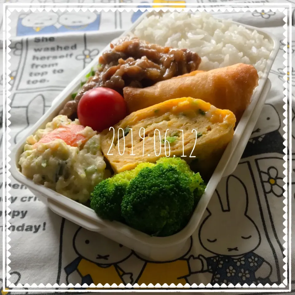 Snapdishの料理写真:生姜焼き弁当|市川千夏さん