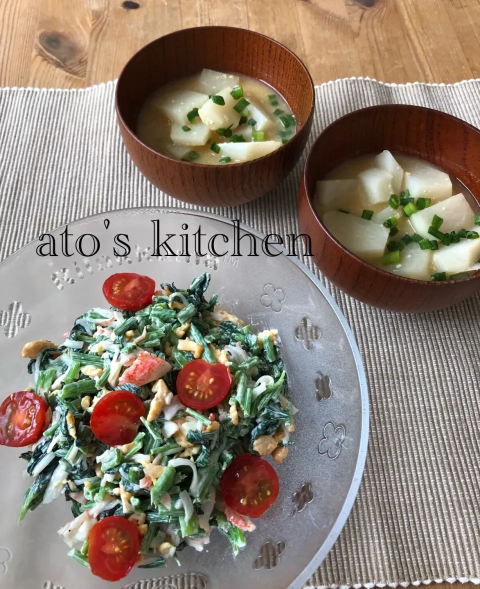 2019/06/12🌿 お昼ごはん🌿
   かぶらのお味噌汁  
   ほうれん草と卵 カニカマのマヨ和え🌿|あとさん