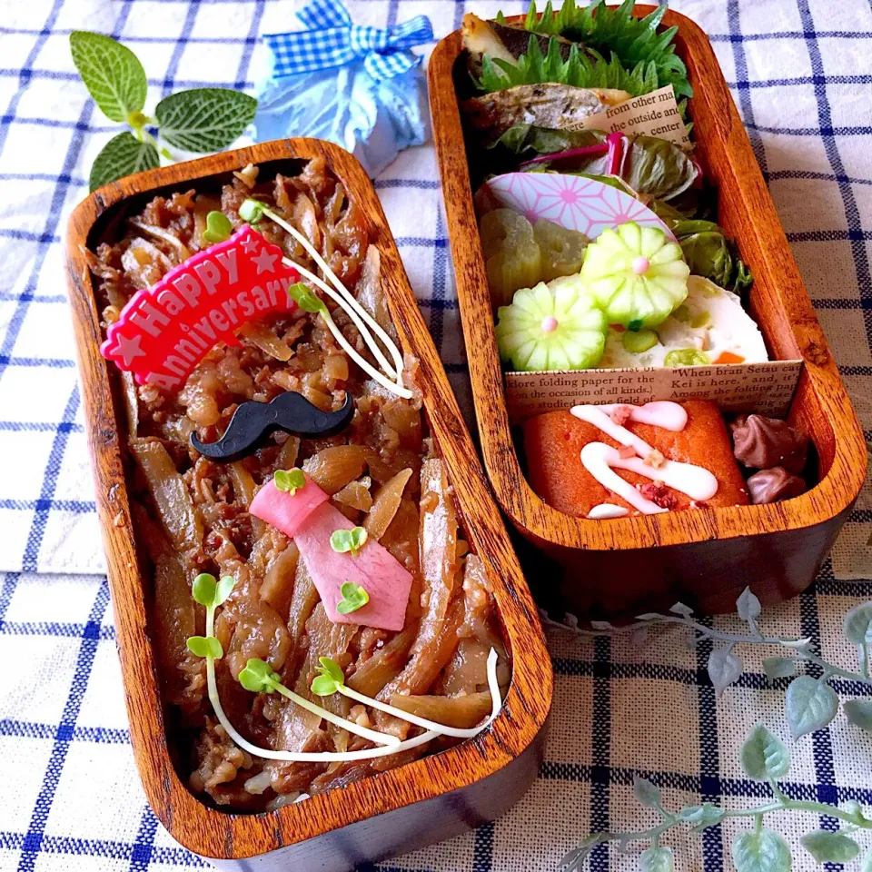 Snapdishの料理写真:父の日弁当 
 #牛肉のしぐれ煮 
 #父の日弁当 
 #父の日 
 #お弁当作り楽しもう部 
 #お弁当記録  #お弁当 
 #お弁当じまん|lunadropさん