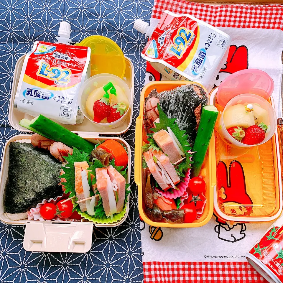 Snapdishの料理写真:#お弁当  #お父さん弁当  #野菜たっぷり  #自分弁当  #おむすび弁当 #具は鮭フレーク  #30分で作れる|Blueberry🫐さん