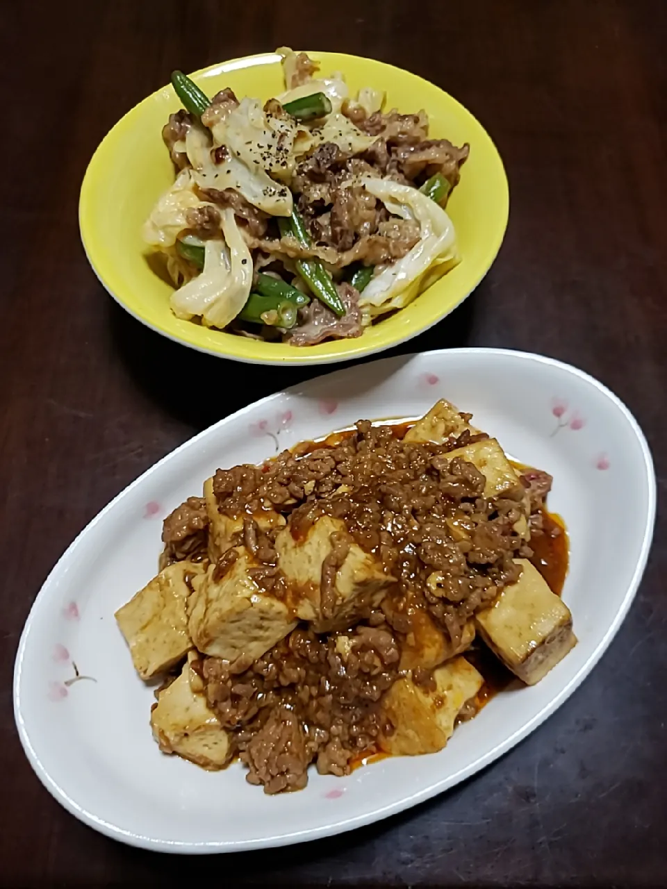 6月12日の晩ごはん|かずみさん