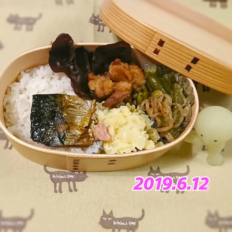 Snapdishの料理写真:自分弁当|shioさん