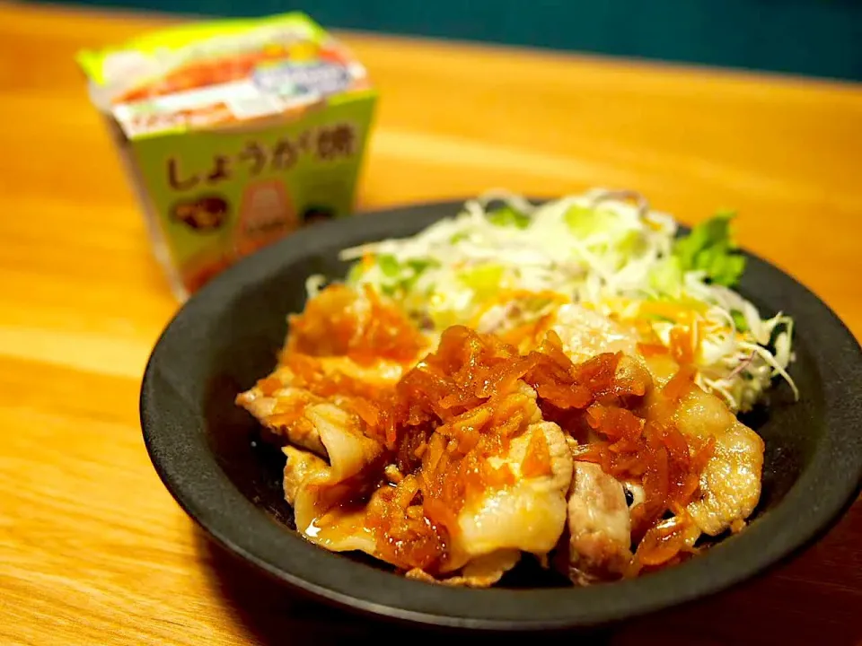 【商品レビュー】ミツカンCUPCOOK豚しょうが焼き！お値段や実際作って見た感想！ | 料理のお姉さん＆お兄さん|料理のお姉さんとお兄さんさん