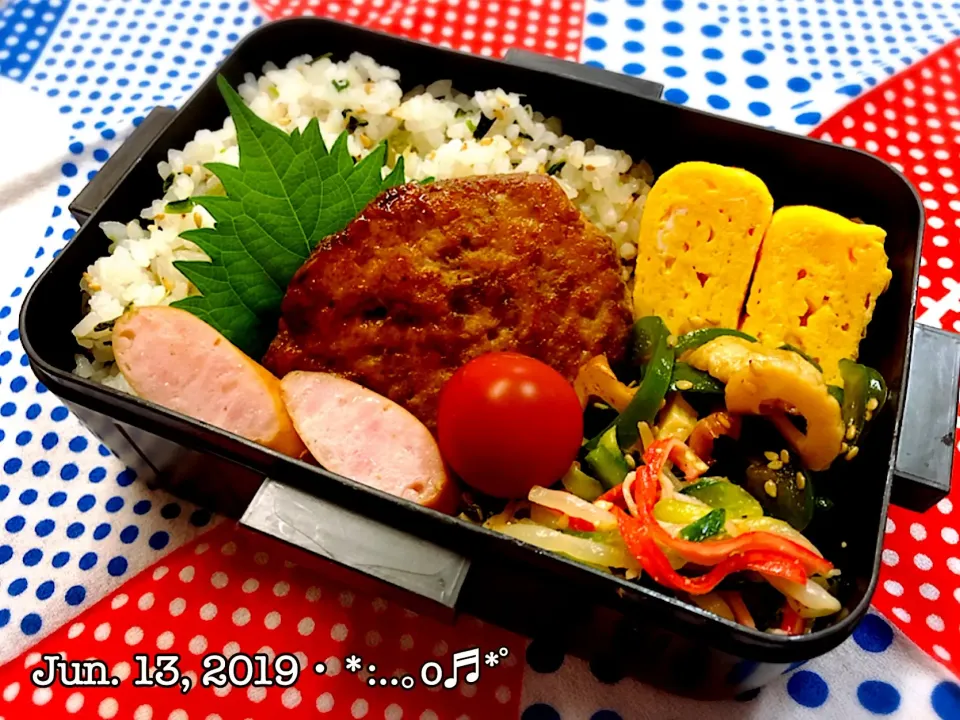 2019/06/13お弁当〜♡|いく❤️さん