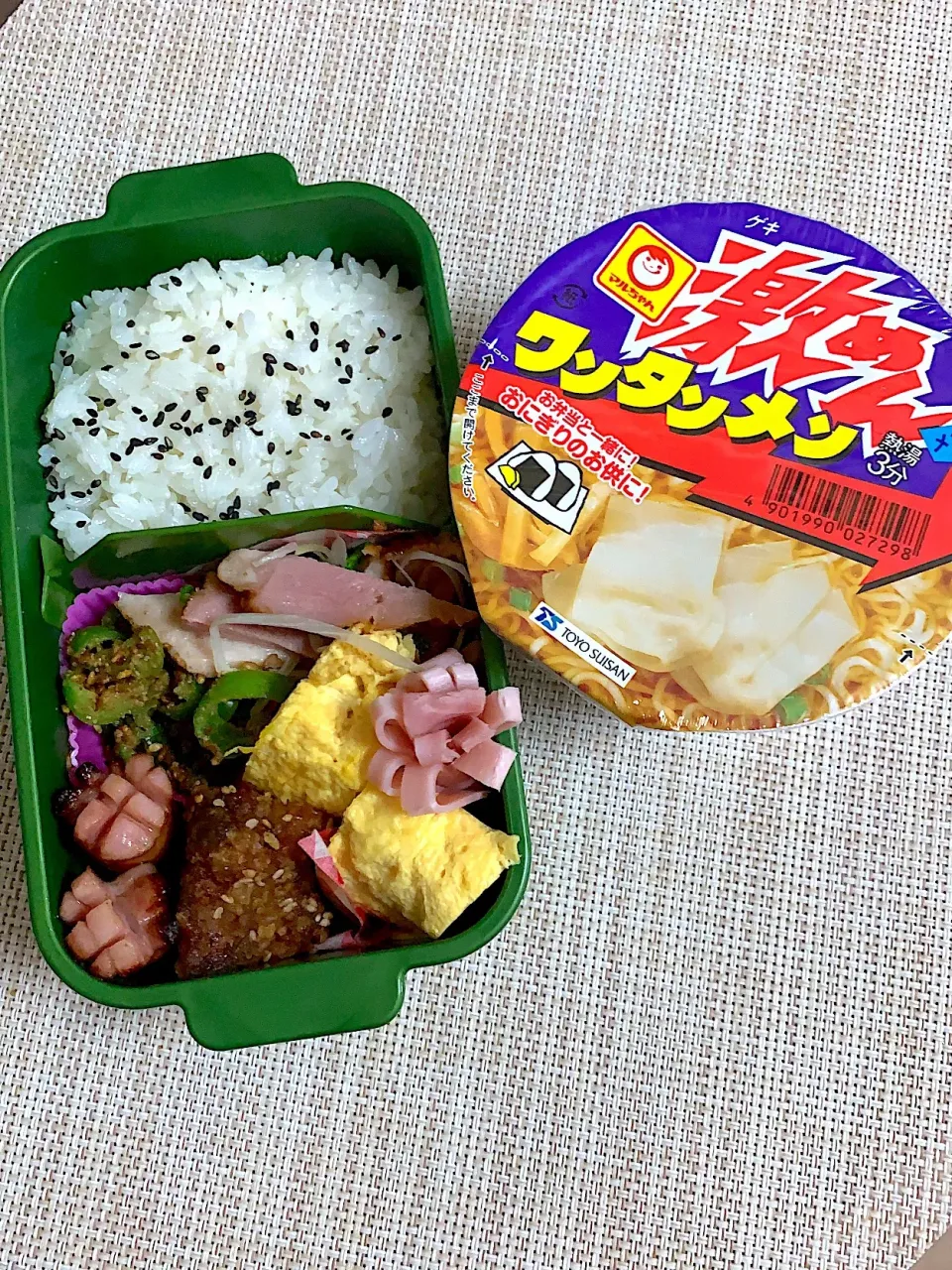 Snapdishの料理写真:詰めるだけ弁当|ちゃこさん