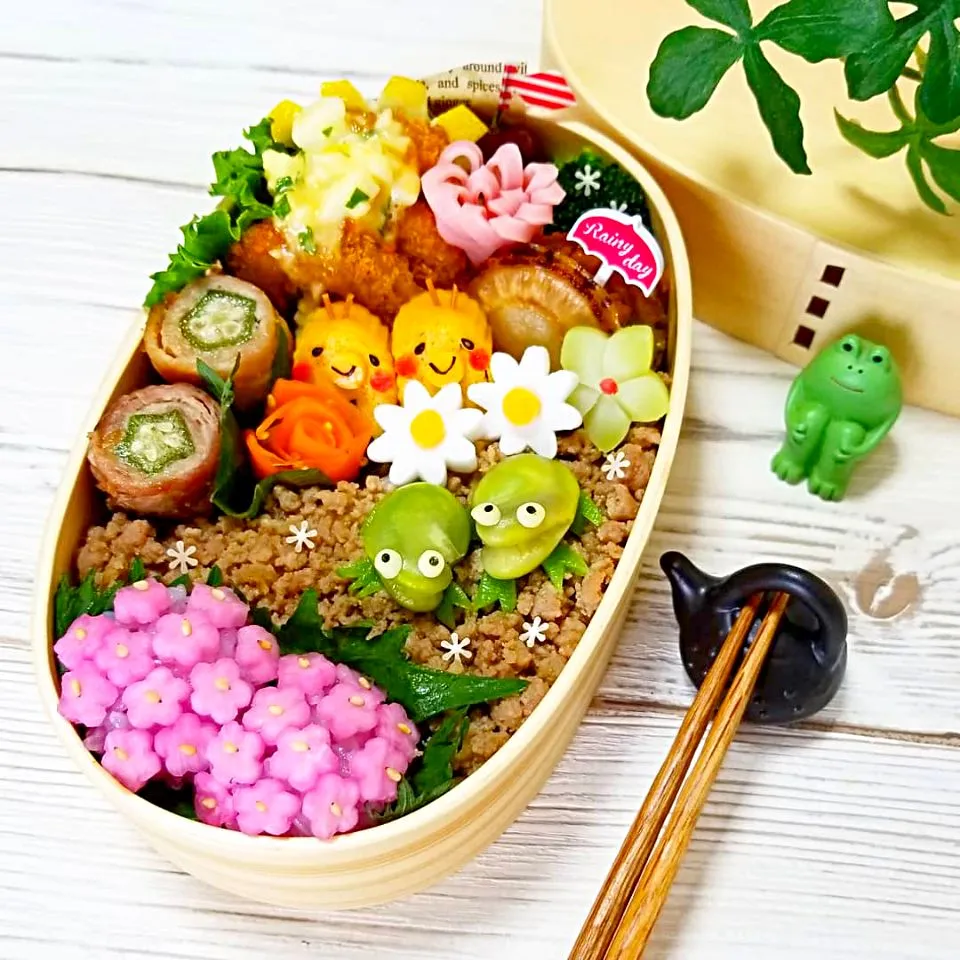 紫陽花と空豆カエル🐸のお弁当|ayano.adshさん