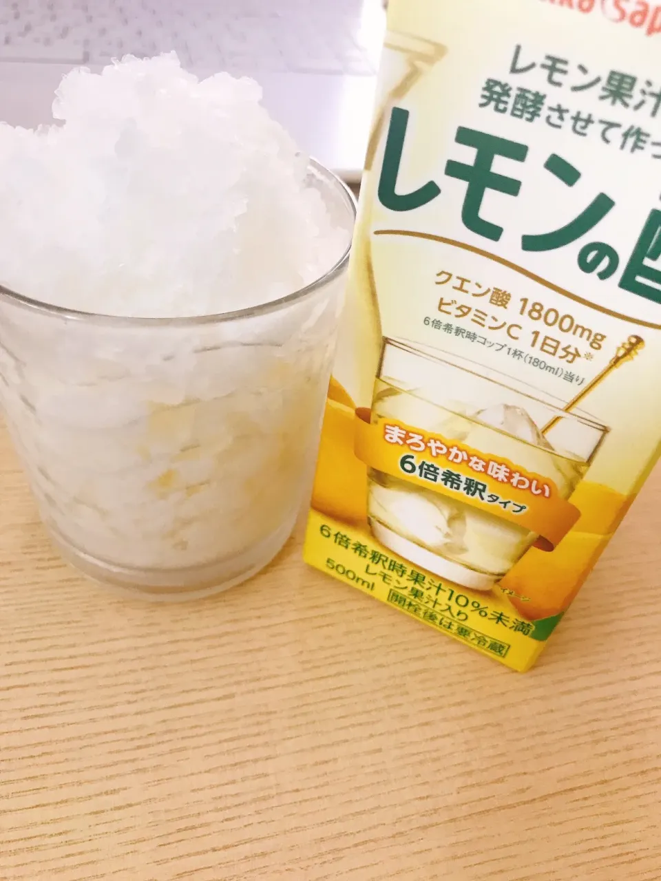 Snapdishの料理写真:フローズンデザート|Kさん