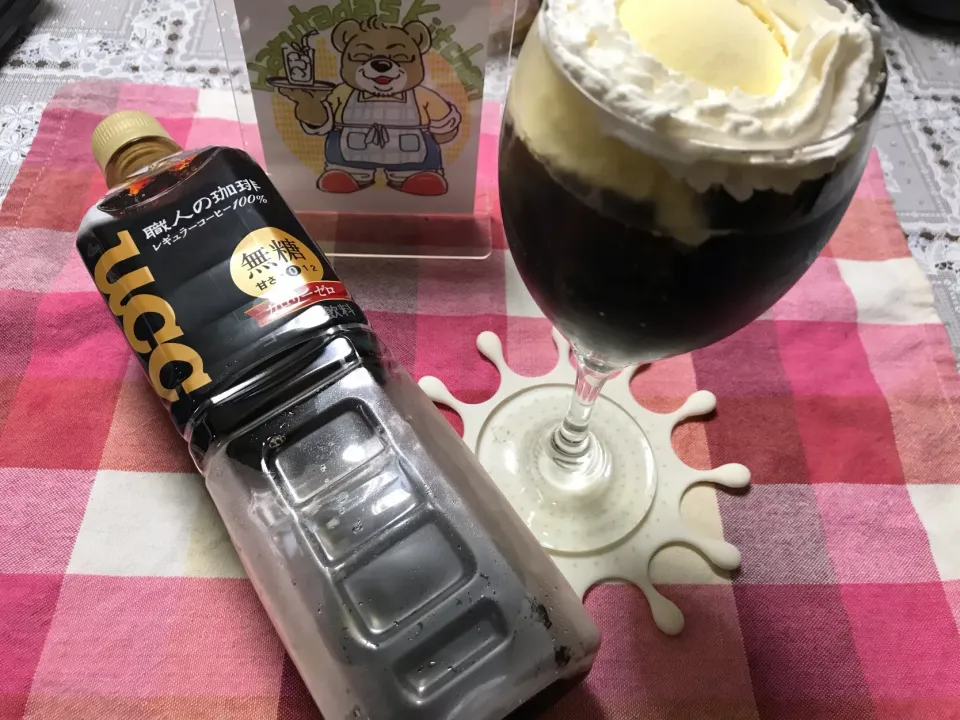 Snapdishの料理写真:コーヒーゼリー|ハルのただ飯さん