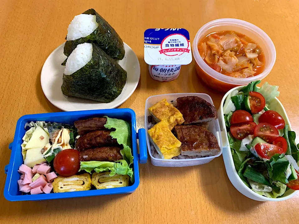 Snapdishの料理写真:今日のお弁当♡2019.6.14.|kimikimiさん