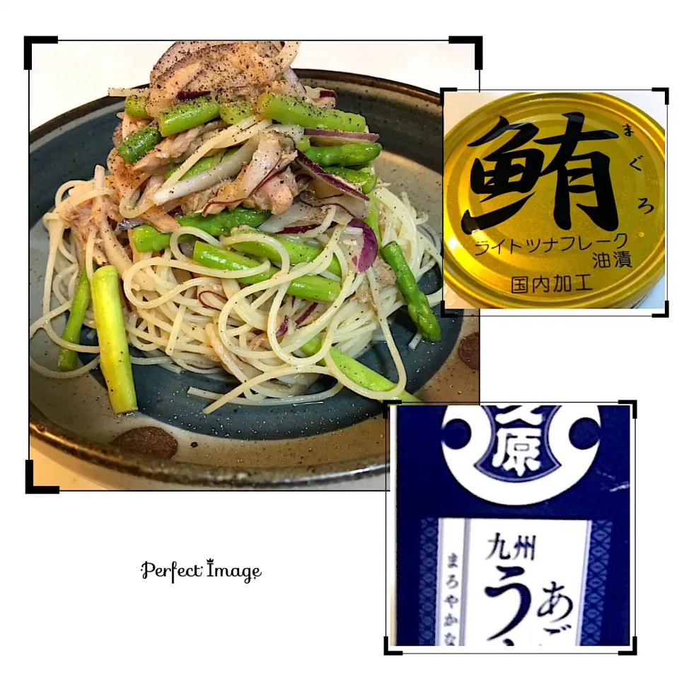 手抜きパスタ(´>∀<｀)ゝてへっ
Yumiさんから頂いた久原の九州あごだしつゆに、未起さんから頂いた鮪ライトツナ❤|MOMO-chan☻さん