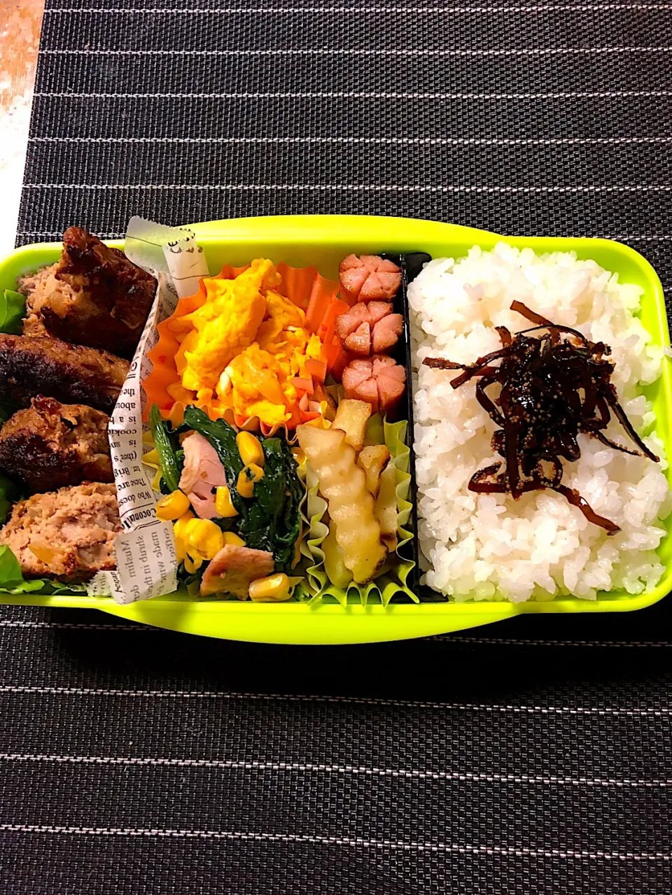 6／15息子っちのお弁当❤️|akkoさん