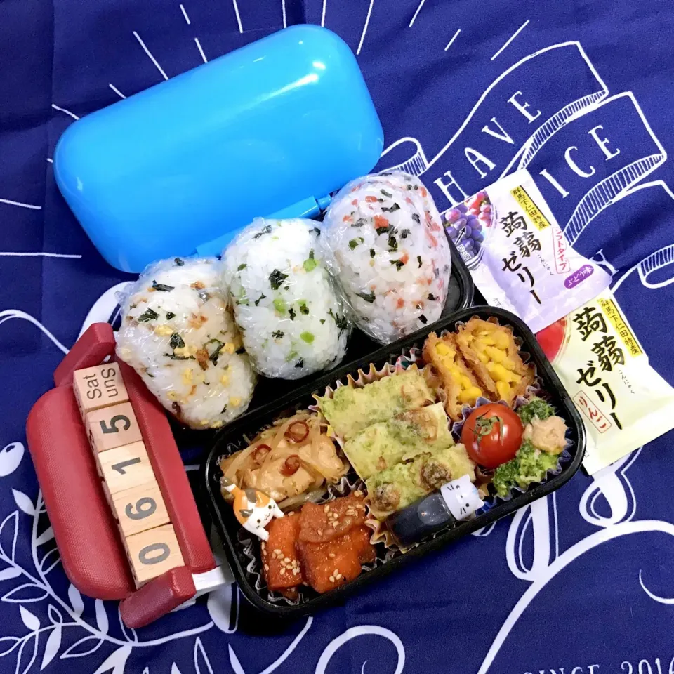 Snapdishの料理写真:旦那さん🍱|みきじょ〜さん