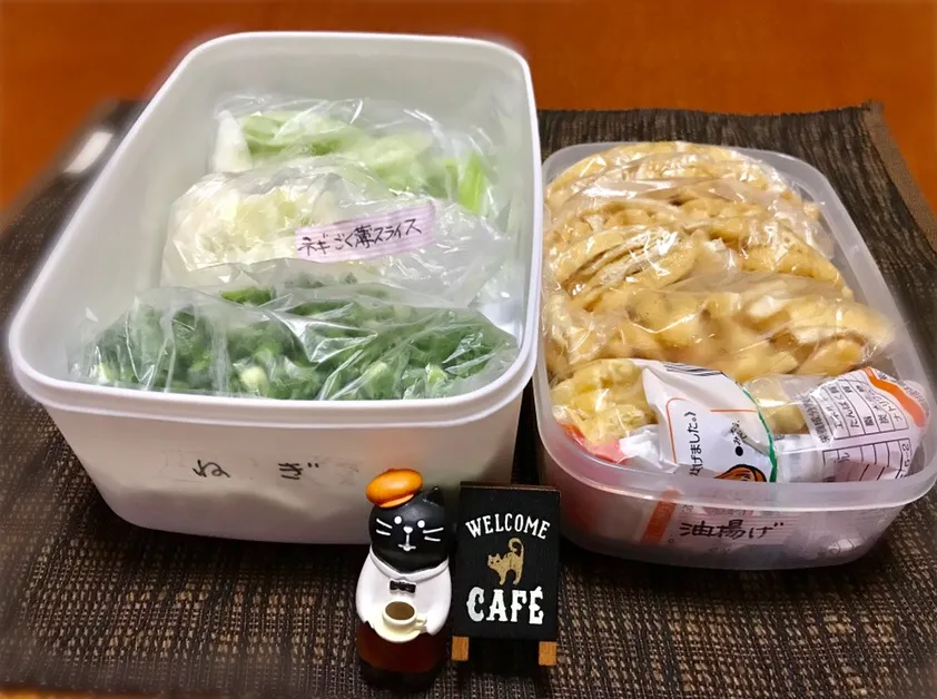 常備野菜の我が家のテッパンねぎと油揚げ🤗🎶|バシュランさん