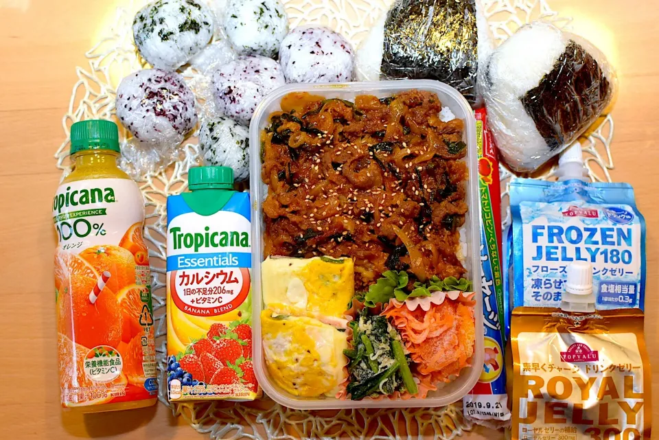 #お弁当  #息子弁当  #高校生弁当  #高校球児弁当  #食トレ  #下味冷凍  #タッパー弁当  #のっけ弁  #作り置き  #部活弁当   #プルコギ弁当|dra-kichiさん