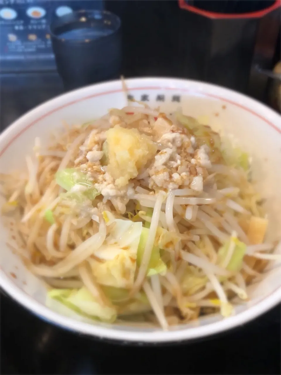 はてな 背脂野菜油そば|クレゾーさん