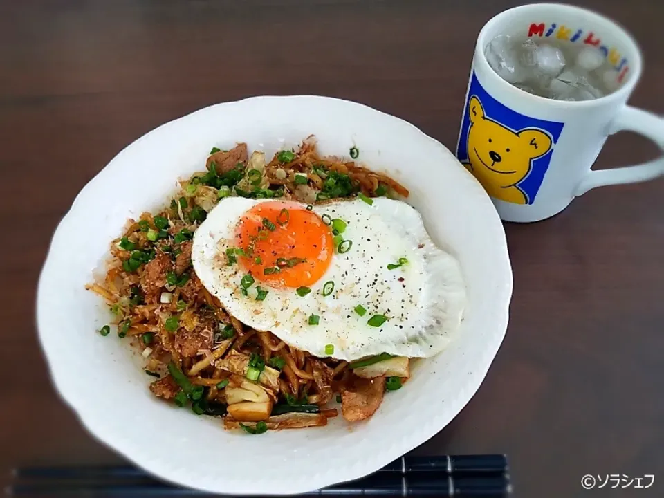 今日の昼ご飯はソース焼きそばだよ(*^^*)
我が家に父の日という言葉はありません(笑)
車でお迎えがあるので、ただの氷水です|ソラシェフさん