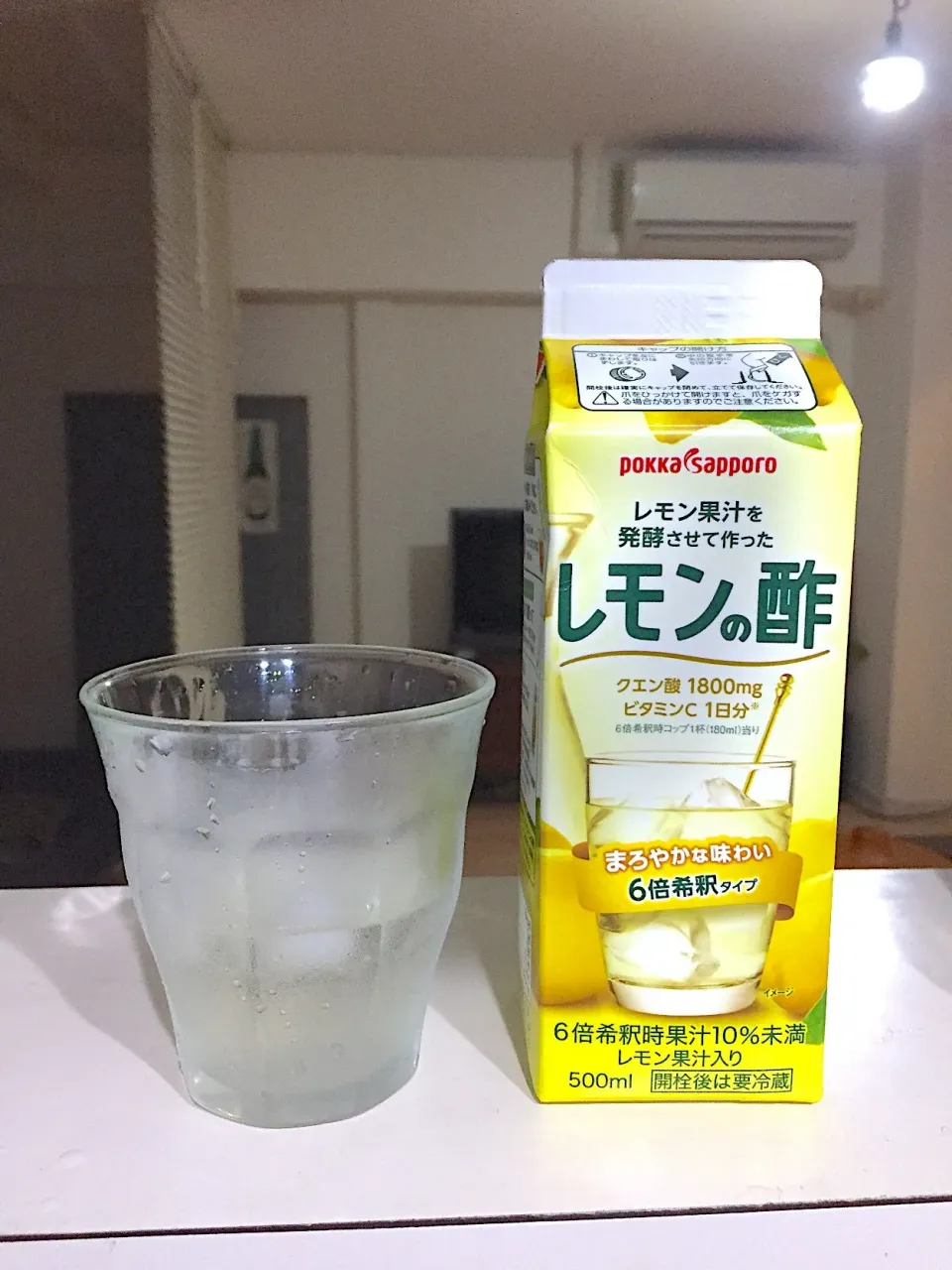 レモンソーダ🍋|わかさん