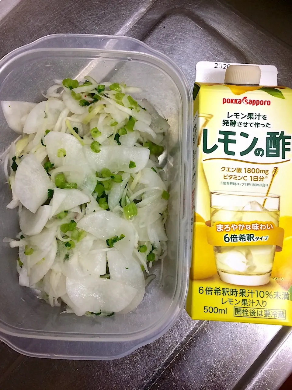 Snapdishの料理写真:大根全部使ったレモン酢漬物|Booパパさん