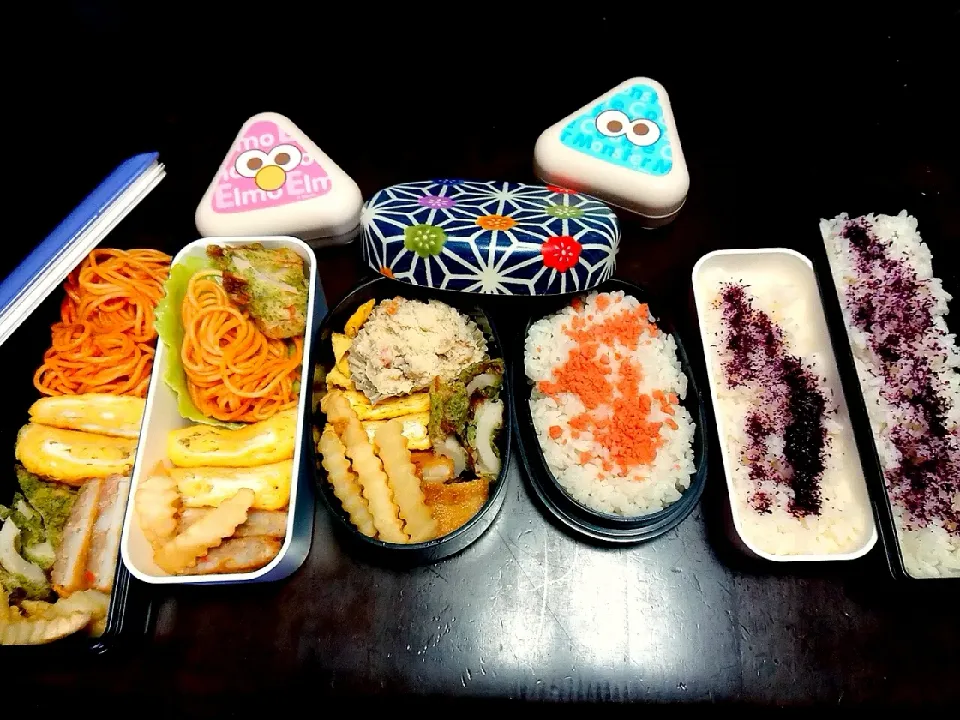 ☆2019.6.16 お弁当～☆|☆nami34☆さん