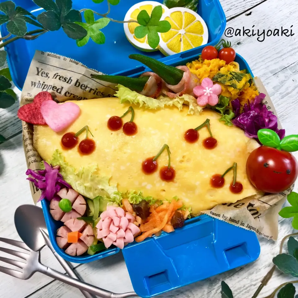 Snapdishの料理写真:さくらんぼオムライス弁当🍒|Akiyoෆ¨̮⑅さん