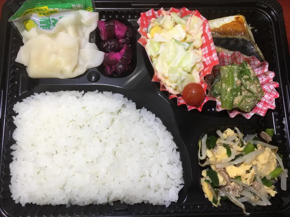 鯖の塩焼き 日替わり弁当 宅配ランチ 豊川市配達|Naokazu Kuritaさん