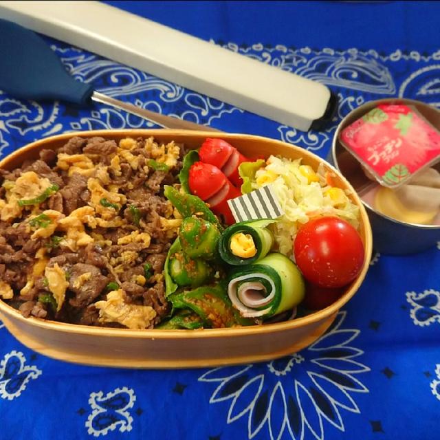 牛肉と卵オイスターソース炒めのっけ弁当 てんきち母ちゃんの朝10分 あるものだけでほめられ弁当 参考にしています クロ母さん Snapdish スナップディッシュ Id 5yfrya