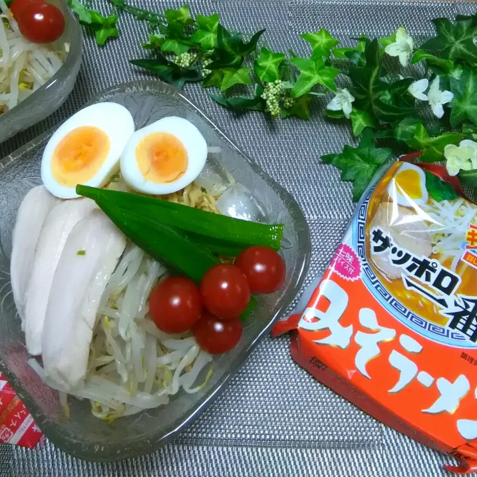 2019/06/17　今日の昼ごはん♥
　　　サッポロ一番で冷やしラーメン🌸|ちいたんさん