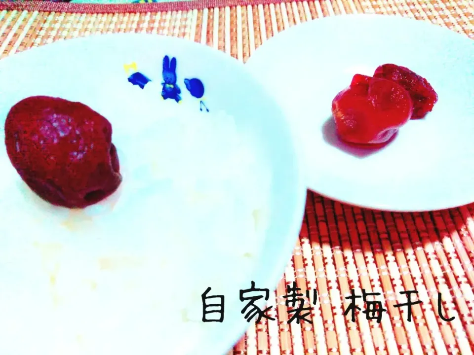 Snapdishの料理写真:干さないで作っちゃった♬自家製 梅干し|あんみっちゃんさん