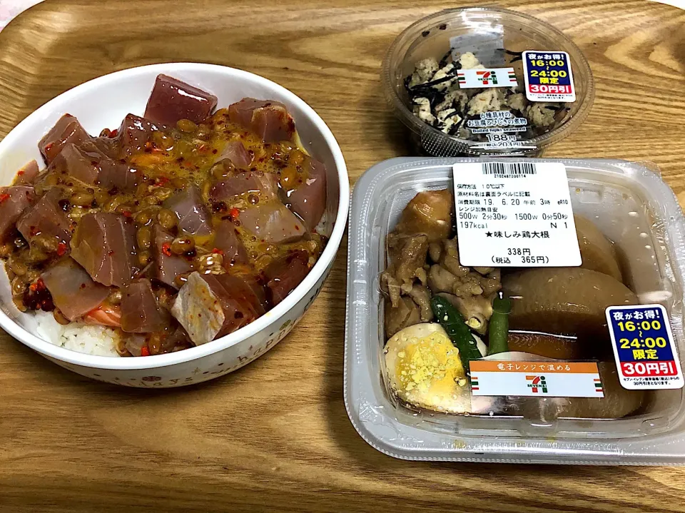 今日の夕食
☆刺身納豆丼
☆鶏大根
☆豆腐とひじきの煮物|まぁたんさん