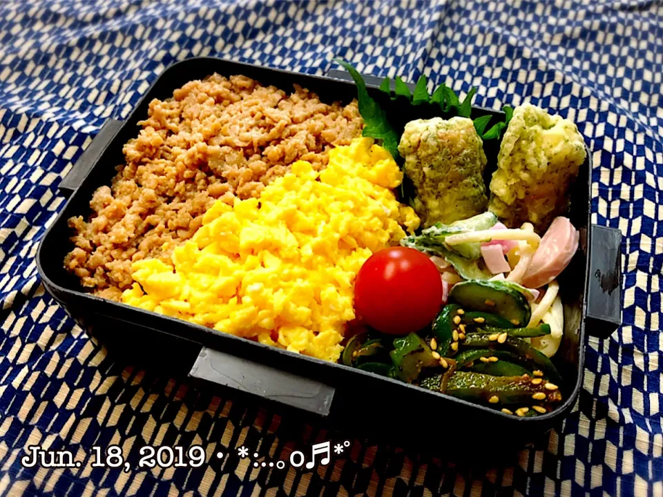 Snapdishの料理写真:2019/06/18お弁当〜♡|いく❤️さん