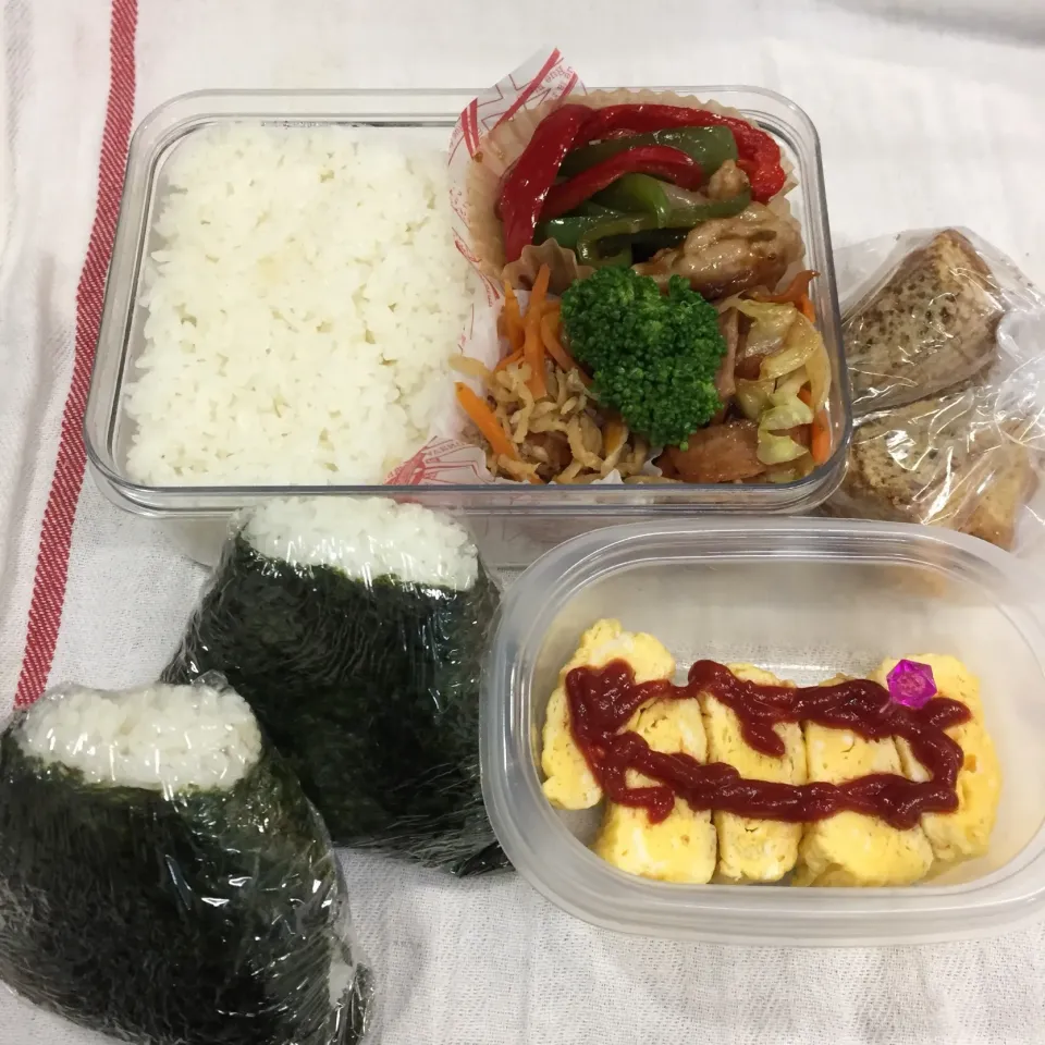 Snapdishの料理写真:男子高校生弁当No.616・今日も感謝弁当|mickyさん