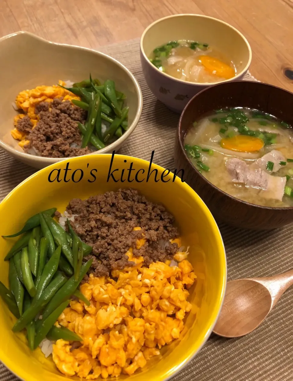 2019/06/18🌿 そぼろ丼🌿豚汁🌿|あとさん