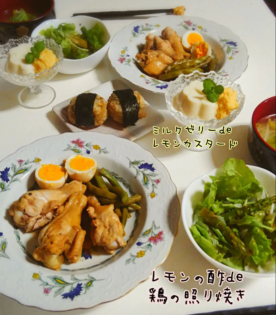 マダム とんちんさんのレモンの酢🍋DE鶏肉の照り焼き 漬けただけなのに激ウマ スタッフさんも絶賛のレシピ  #レモンの酢 #鶏肉の照り焼き
#ミルクゼリーDEレモンカスタードクリーム|みったんさん