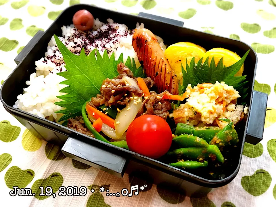 2019/06/19お弁当〜♡|いく❤️さん