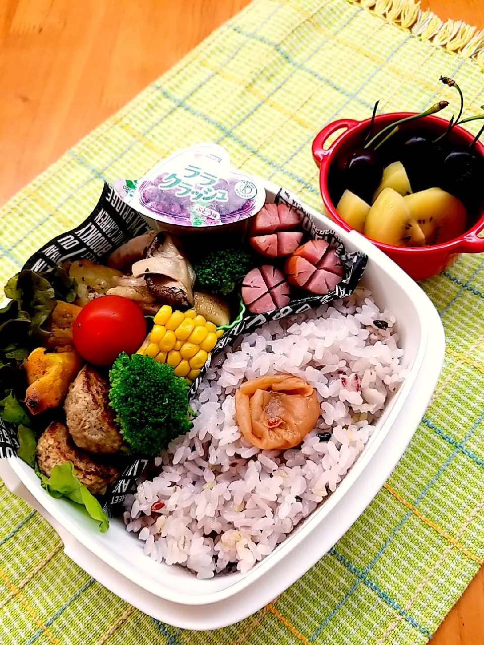 6月19日　高2息子弁当|あけみさん