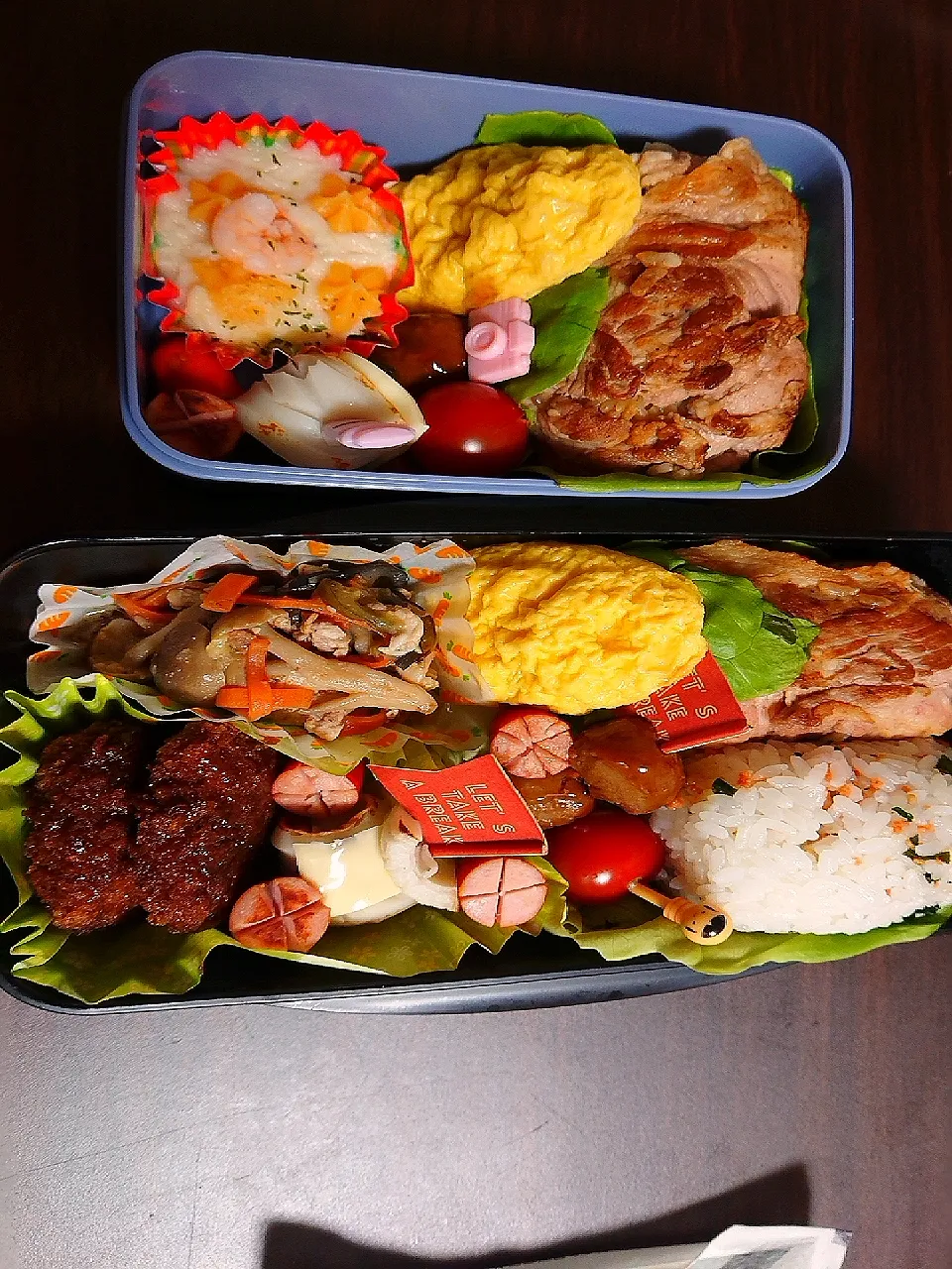 肉巻きおにぎり弁当

＊オムレツ(冷食)
＊エビグラタン(冷食)
＊竹輪チーズ海苔巻き
＊ソースカツ(冷食)
＊チンジャオロース
＊ウインナー
＊ミートボール|Naoさん