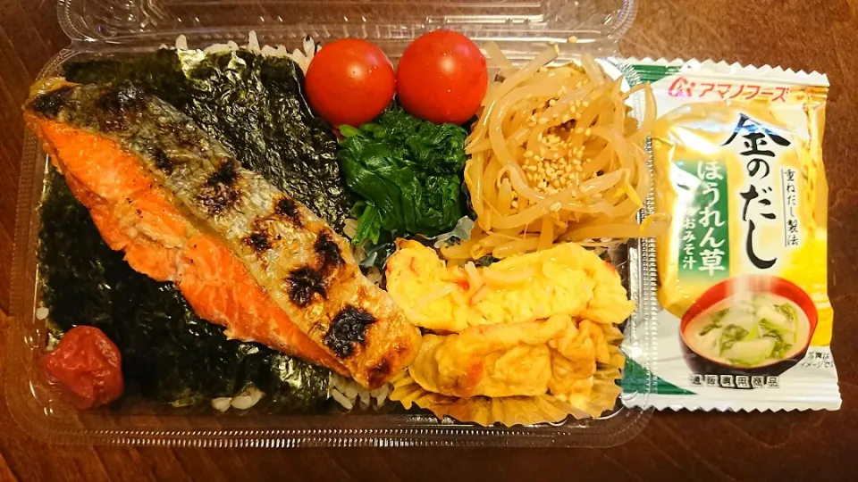 鮭海苔弁当♪|りょーさん