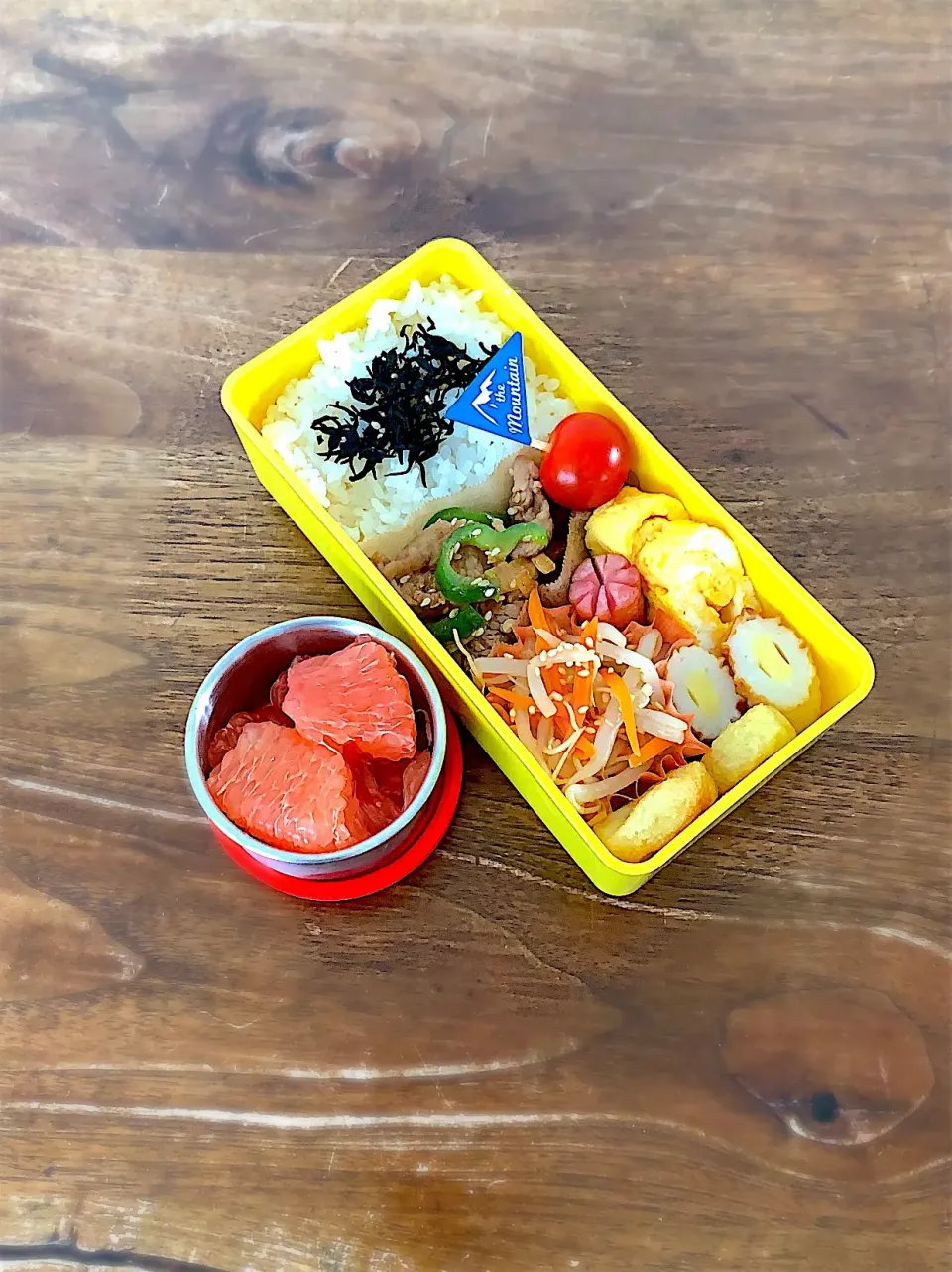 高校生お弁当|グーン。さん