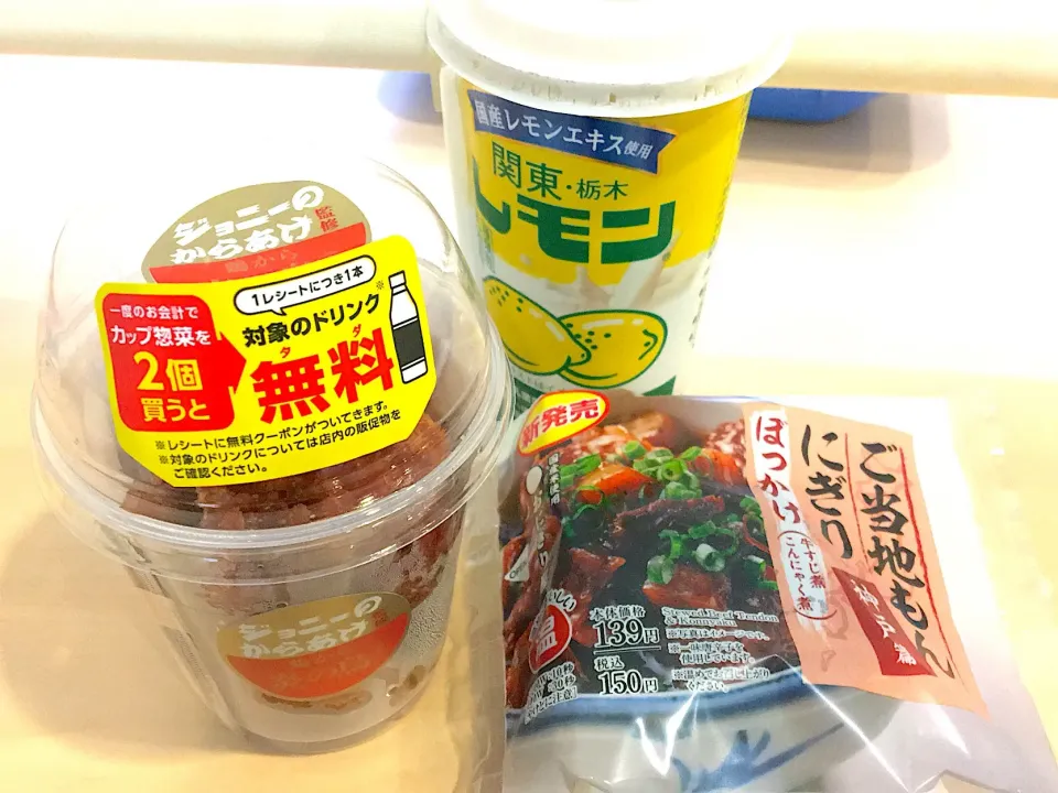 Snapdishの料理写真:|みんみんさん