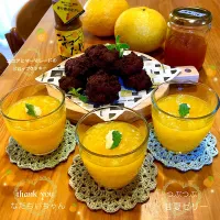 つぶつぶ甘夏ゼリー🍊♡
ココアとマーマレード🍊のﾄﾞﾛｯﾌﾟｸｯｷ-♡