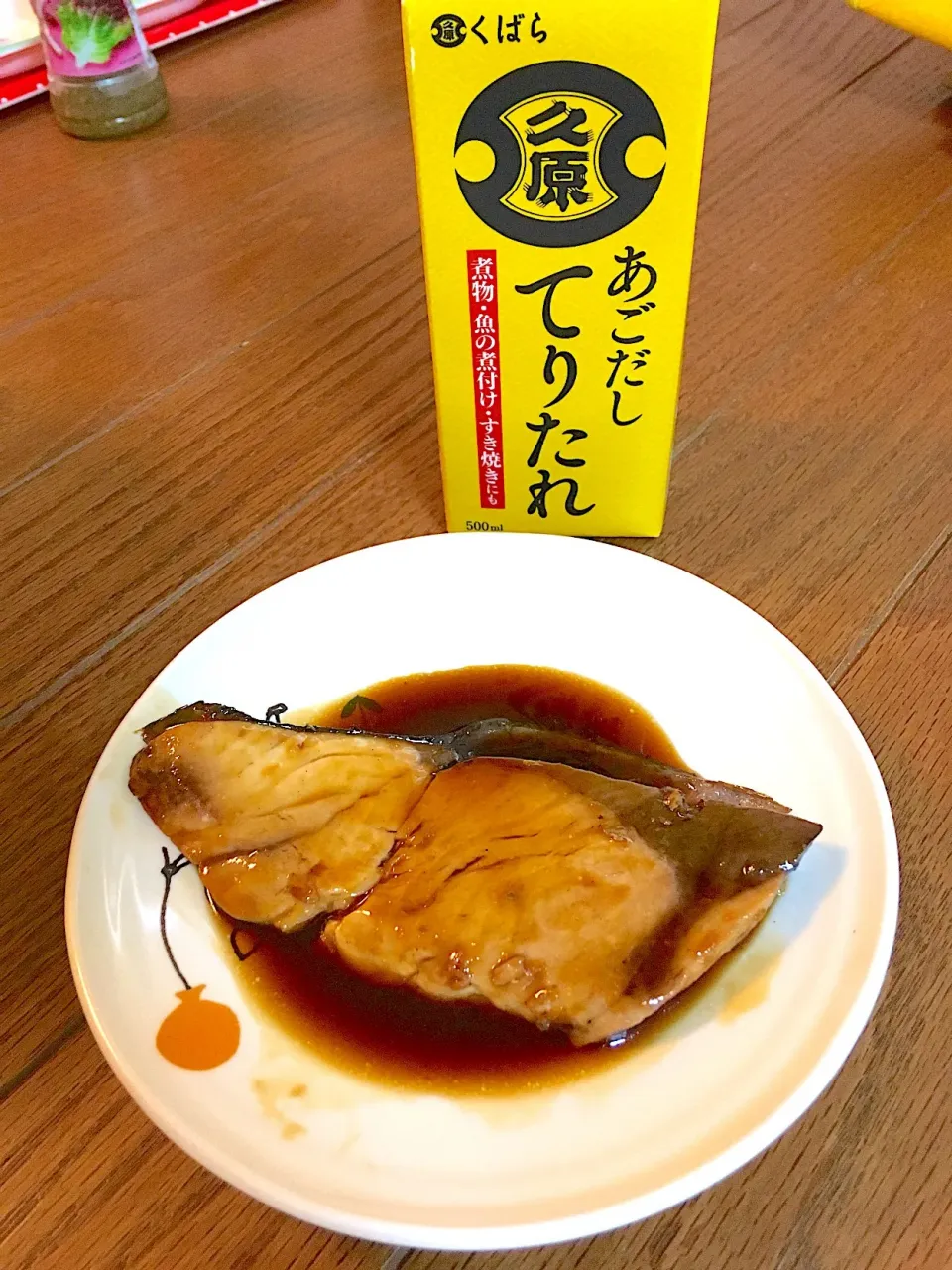 ブリの照り焼き♪|☆マミ☆さん