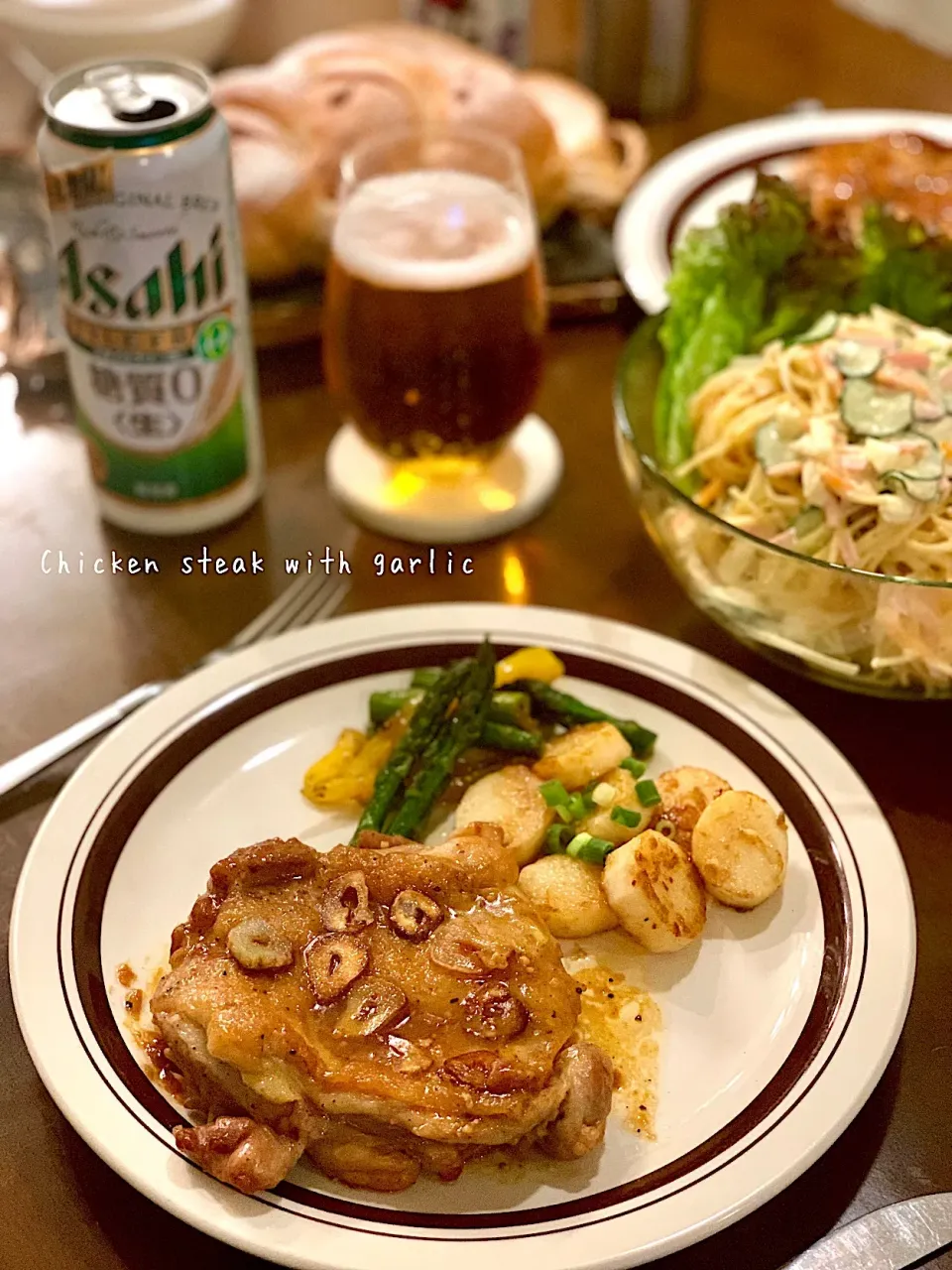 Snapdishの料理写真:Chicken steak with garlic 2019.6.19|由美さん