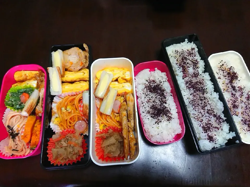 Snapdishの料理写真:☆2019.6.20 お弁当～☆|☆nami34☆さん